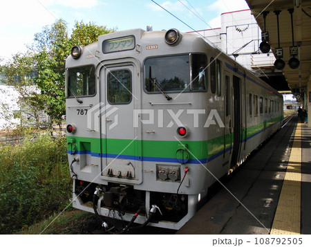 2006年10月13日撮影石勝線キハ40 787背面南千歳駅にて 108792505