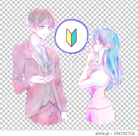 指導初學者的商務人士 108792718