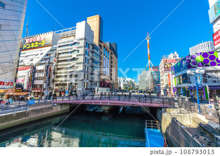 日本の横浜都市景観 11月。横浜駅前・横浜ビブレなどを望む＝14日 108793013