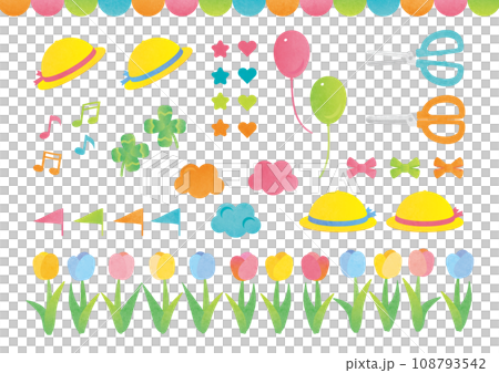 水彩風の幼稚園モチーフイラスト　セット 108793542