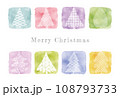 水彩と和風模様のカラフルでおしゃれなクリスマスツリーのクリスマスカード 108793733
