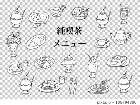 純喫茶・レトロ喫茶メニューイラストセット（白黒、モノクロ、線画） 108794880