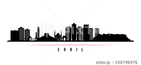 Erbil skyline horizontal banner. 108796076