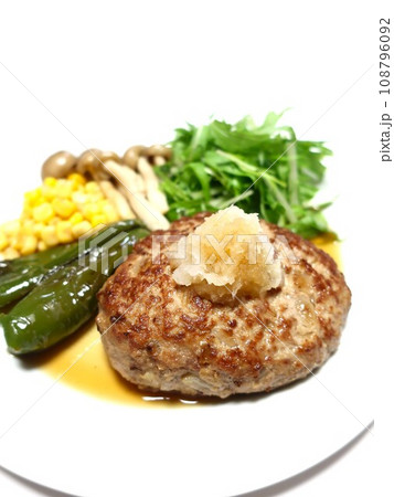 おいしい和風おろしハンバーグ おいしい和風おろしハンバーグ 108796092