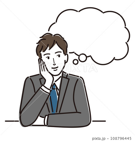 頬杖をつき、笑顔で想像する若いビジネスマン 108796445