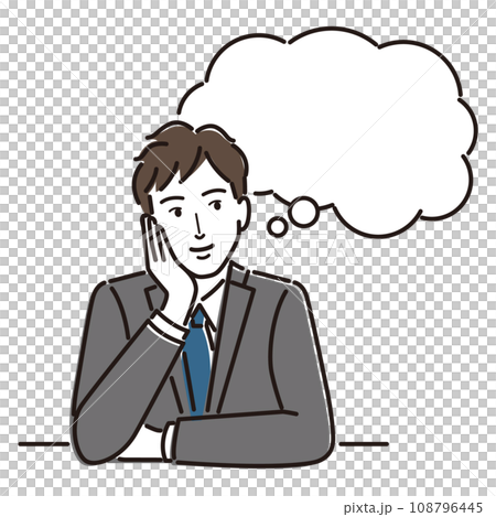 頬杖をつき、笑顔で想像する若いビジネスマン 108796445