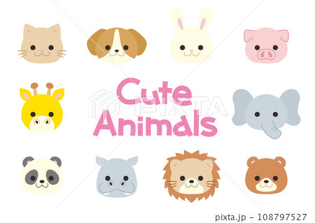 可愛い動物のイラスト　セット　白背景　ベクター　クリップアート 108797527