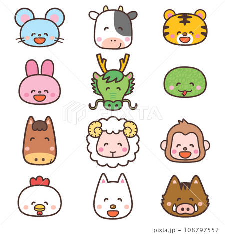 十二支 正面イラスト セット 十二支 正面イラスト セット 108797552