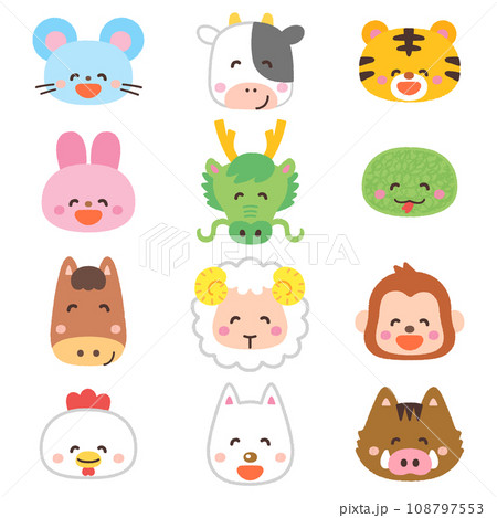 十二支　正面イラスト　セット 108797553