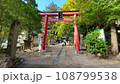 内々神社 内々神社 108799538