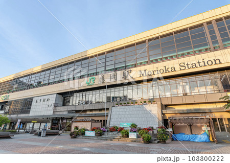 岩手県盛岡市 晴天のJR盛岡駅(東口) 岩手県盛岡市 晴天のJR盛岡駅(東口) 108800222