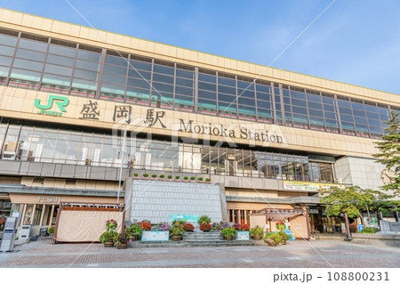 岩手県盛岡市　晴天のJR盛岡駅（東口） 108800231