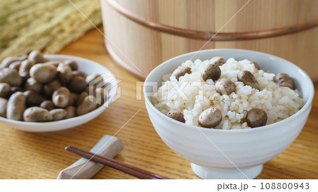 むかごご飯　イメージ 108800943