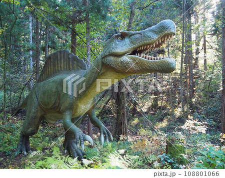 かつやま恐竜の森 108801066