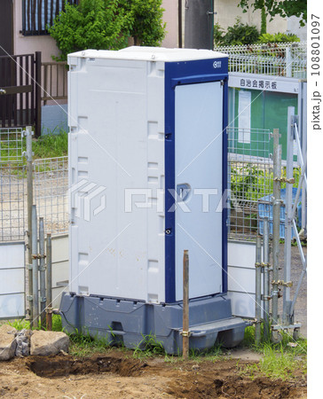 仮設トイレ 仮設トイレ 108801097