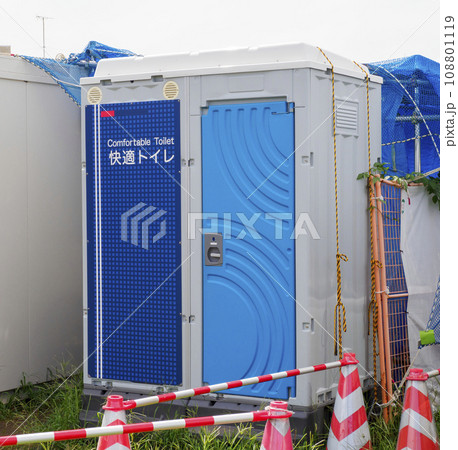 仮設トイレ 108801119