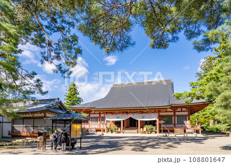 毛越寺 本堂 日本庭園史上特に貴重な平安時代の浄土庭園遺構 世界遺産 国の特別史跡・特別名勝 毛越寺 本堂 日本庭園史上特に貴重な平安時代の浄土庭園遺構 世界遺産 国の特別史跡・特別名勝 108801647
