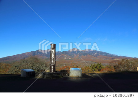 平沢峠（野辺山高原）からの八ヶ岳 【長野県南牧村／八ヶ岳スケッチライン】 108801897
