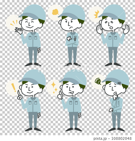 Full body worker illustration set with various expressions Full body worker illustration set with various expressions 108802048