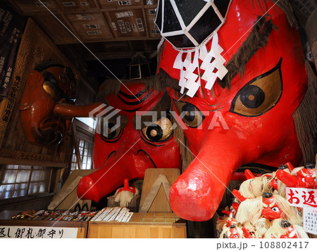 群馬・迦葉山　迦葉山龍華院弥勒護国寺　中峯堂 108802417