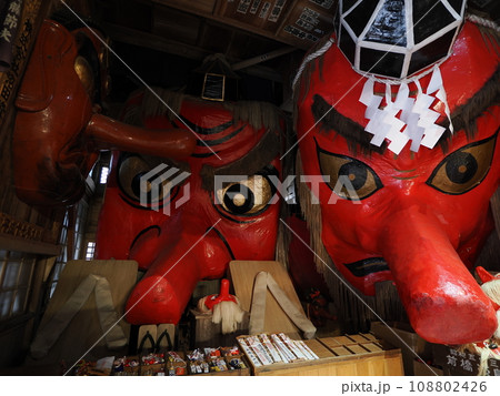 群馬・迦葉山　迦葉山龍華院弥勒護国寺　中峯堂 108802426