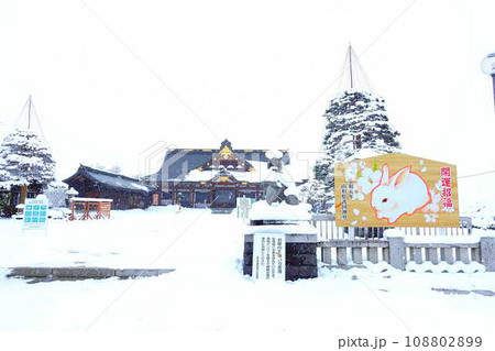 初詣 護国神社 山形県 初詣 護国神社 山形県 108802899
