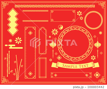 中国モチーフのフレームデザイン。中国のパターン、模様、イラスト 108803442