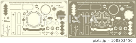 中国モチーフのフレームデザイン。中国のパターン、模様、イラスト 108803450