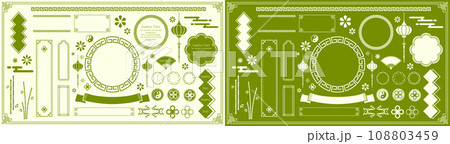中国モチーフのフレームデザイン。中国のパターン、模様、イラスト 108803459