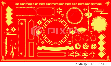 中国モチーフのフレームデザイン。中国のパターン、模様、イラスト 108803466