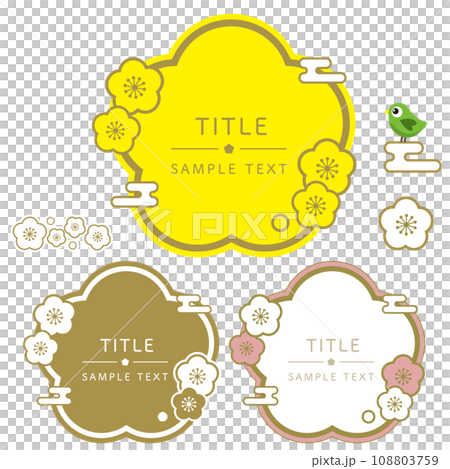 梅の花 シンプルなフレーム 和風 梅の花 シンプルなフレーム 和風 108803759