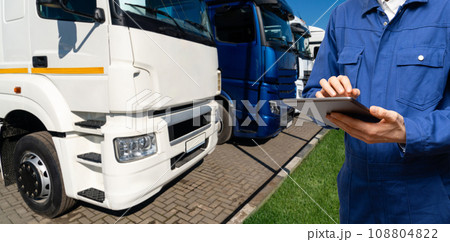 Semi truck fleet at the logistics center 108804822