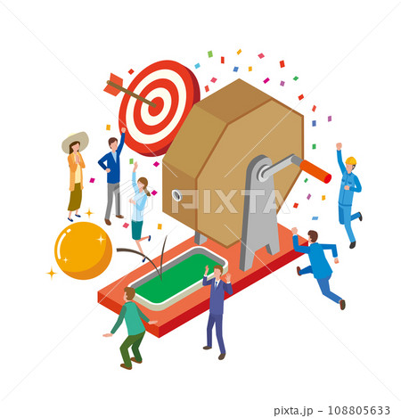 福引きの当たりで喜ぶ人々 108805633