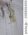 あの花龍勢2023ファイナル 108806400