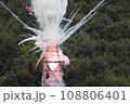 龍勢まつり　2023 108806401