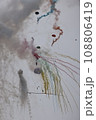 あの花龍勢2023ファイナル 108806419