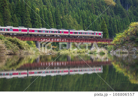 はまかぜ・秋 108806557