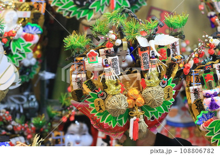 酉の市の縁起熊手 商売繁盛 酉の市の縁起熊手 商売繁盛 108806782