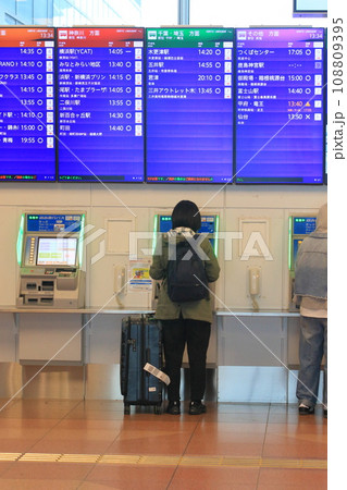 羽田空港第3ターミナル バスのチケットり場 羽田空港第3ターミナル バスのチケットり場 108809395