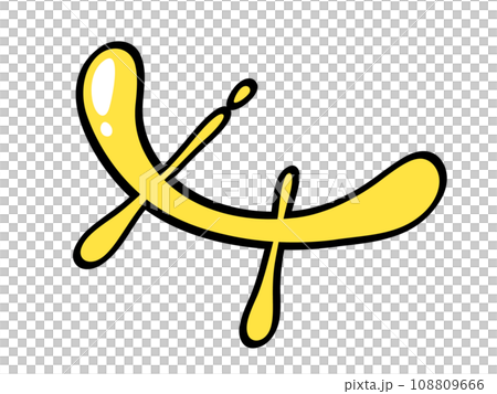 Simple emphasis effect material - Stock Illustration [108809666] - PIXTA