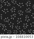 Seamless pattern with white hand drawn vector falling stars in doodle style isolated on black background 108810053