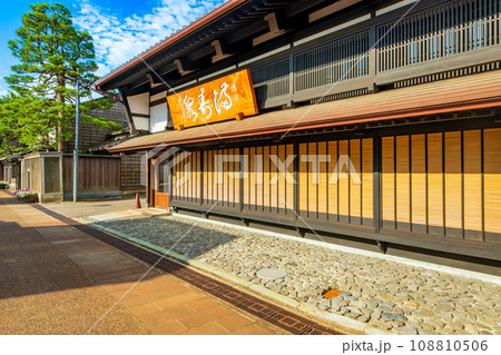 富山県　富山市　岩瀬の町並み 108810506