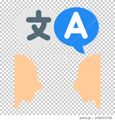 代表語言、翻譯的顏色樣式圖標 108810798