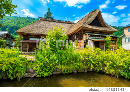 新潟県 魚沼市 佐藤家住宅 新潟県 魚沼市 佐藤家住宅 108811434