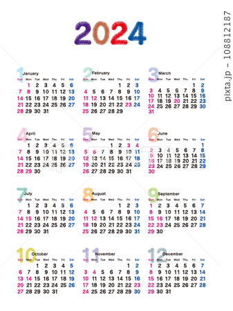 刺繍文字風の2024年の年間カレンダー 日曜始まり_縦位置 108812187