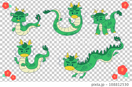 Hand-drawn illustration set of various dragons 108812530