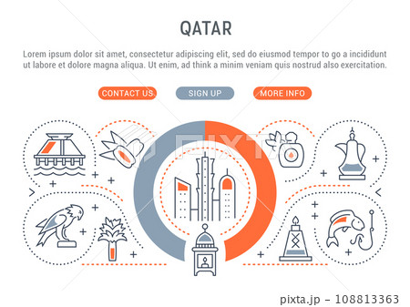 Vector banner of Qatar. Vector banner of Qatar. 108813363