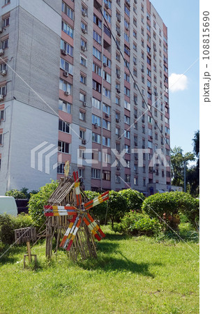 Kiev, Ukraine May 16, 2021: "Glade of Fairy Tales" site in the Kiev residential courtyard 108815690