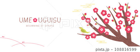 梅とうぐいすの背景バナー シンプルな立春の和風イラスト 108816599