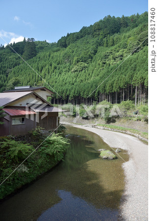 北山杉の里　京都市北区中川 108817460